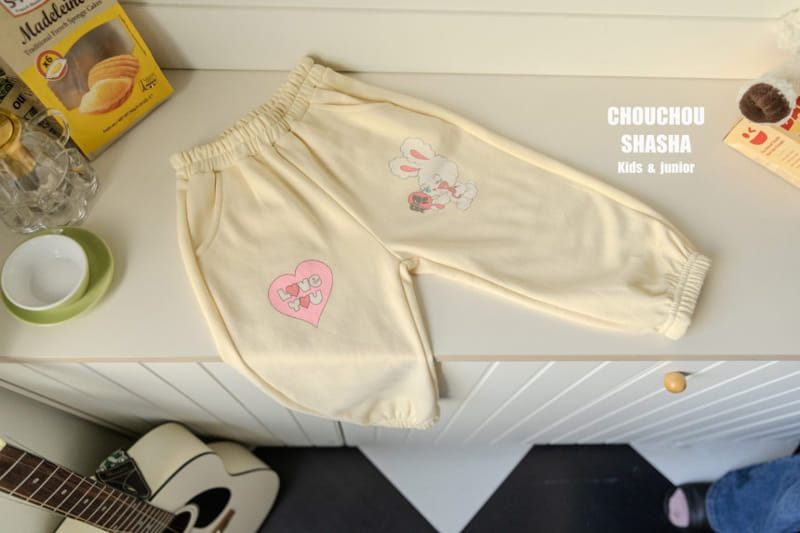 Chouchou Shasha - Korean Children Fashion - #Kfashion4kids - Viva Jogger Pants - 10
