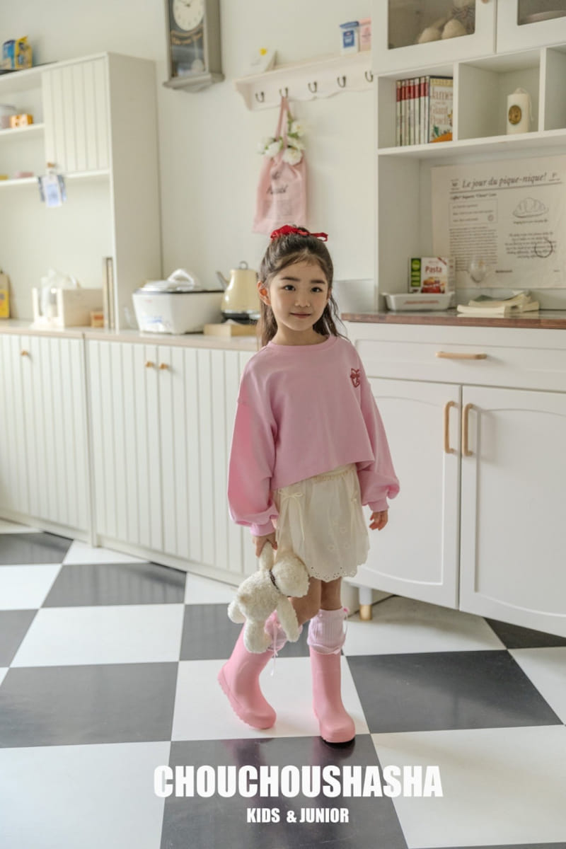 Chouchou Shasha - Korean Children Fashion - #kidzfashiontrend - Lace Skirt - 4