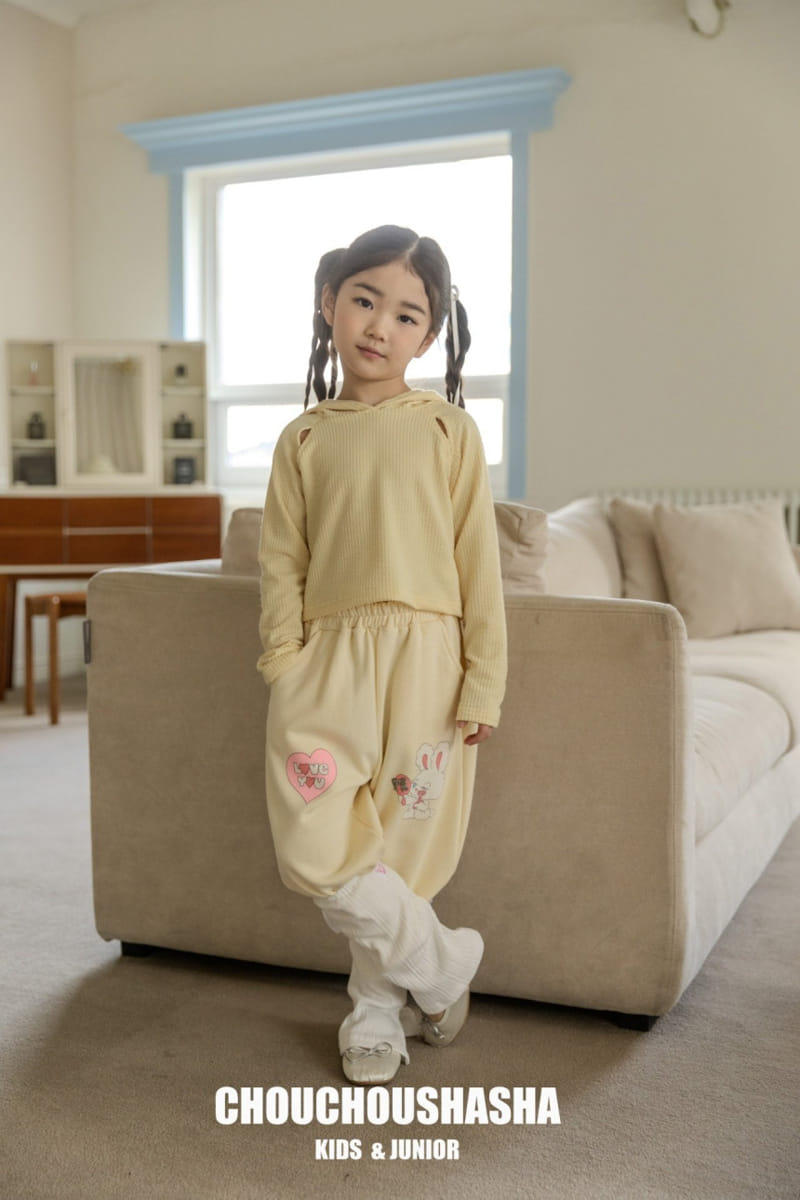 Chouchou Shasha - Korean Children Fashion - #childofig - Viva Jogger Pants - 2
