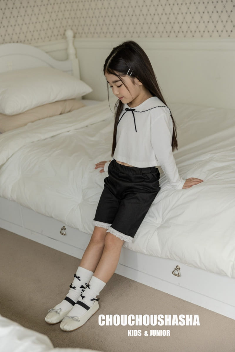 Chouchou Shasha - Korean Children Fashion - #childofig - Daily Pants - 11