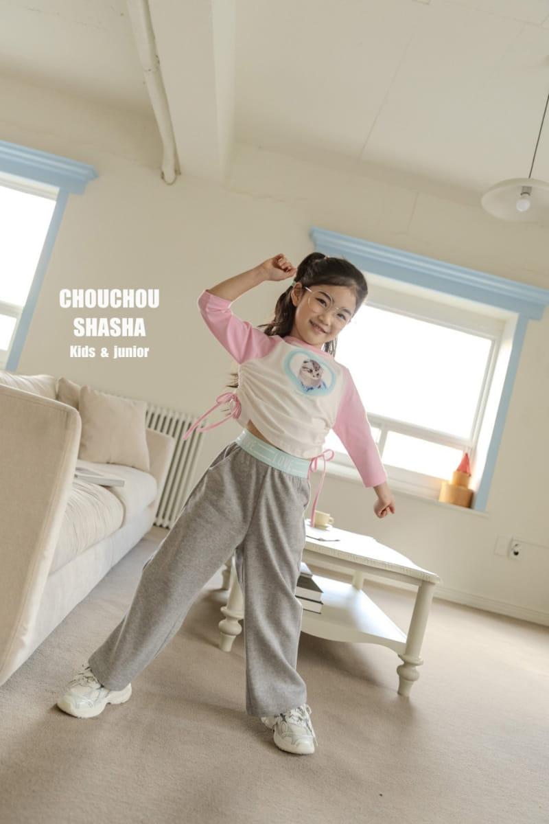 Chouchou Shasha - Korean Children Fashion - #childrensboutique - Love Banding Pants - 2