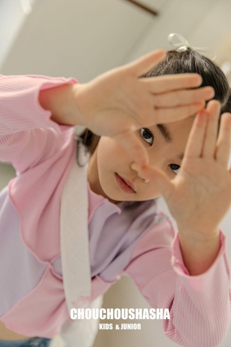 Chouchou Shasha - Korean Children Fashion - #childrensboutique - Alvin Tee - 5