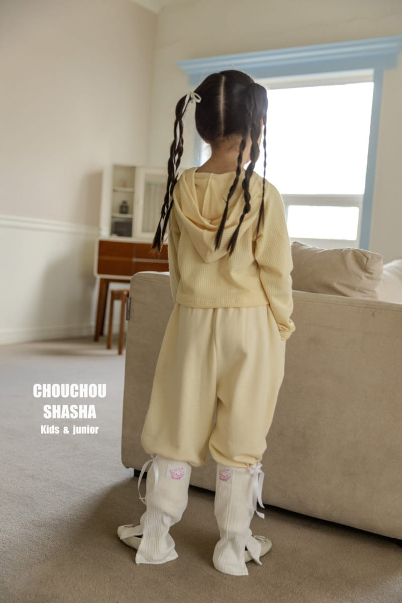 Chouchou Shasha - Korean Children Fashion - #childrensboutique - Viva Jogger Pants - 4
