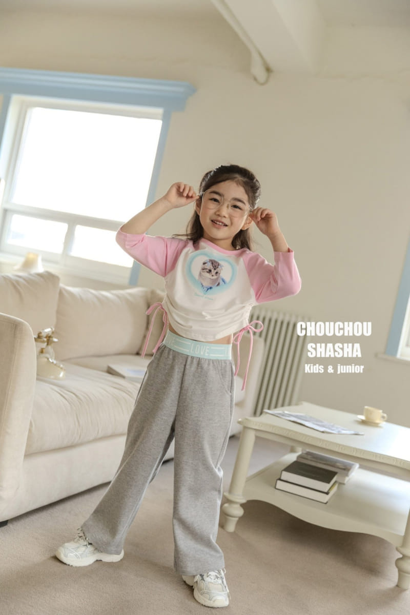Chouchou Shasha - Korean Children Fashion - #designkidswear - Love Banding Pants - 4