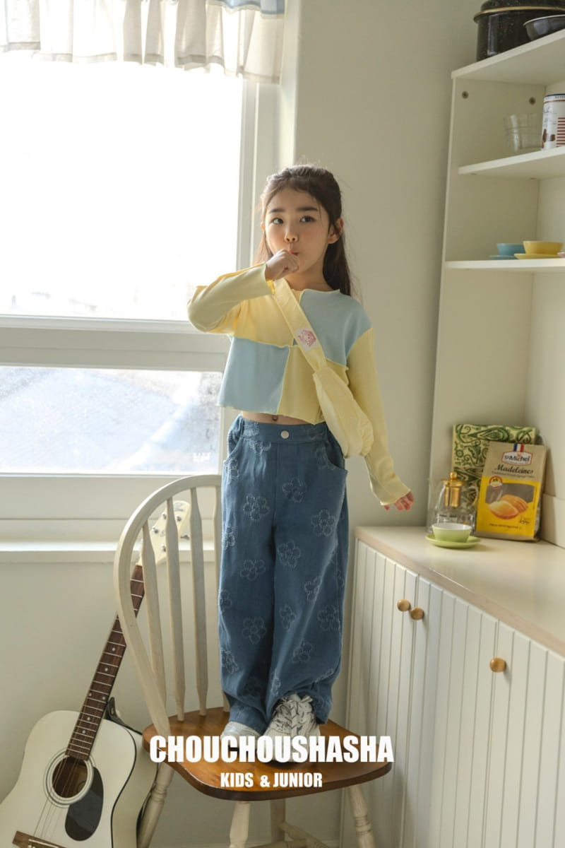 Chouchou Shasha - Korean Children Fashion - #discoveringself - Flower Denim Pants - 2