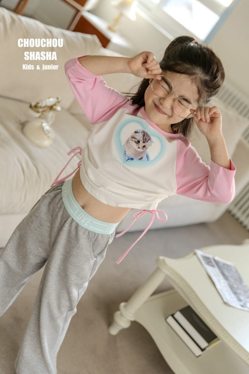 Chouchou Shasha - Korean Children Fashion - #fashionkids - Love Banding Pants - 5