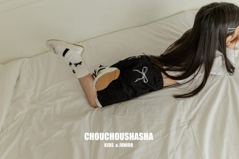 Chouchou Shasha - Korean Children Fashion - #fashionkids - Daily Pants - 2