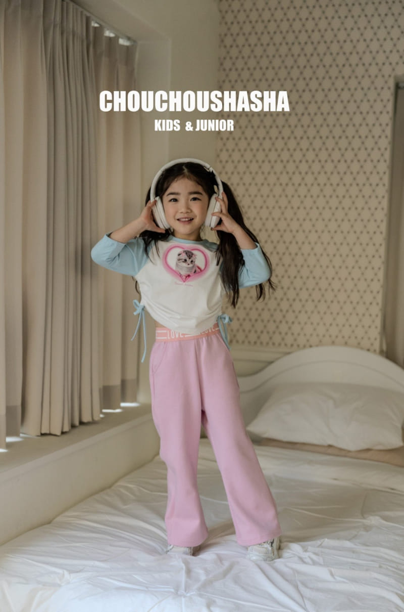 Chouchou Shasha - Korean Children Fashion - #fashionkids - Mew Raglan Tee - 7