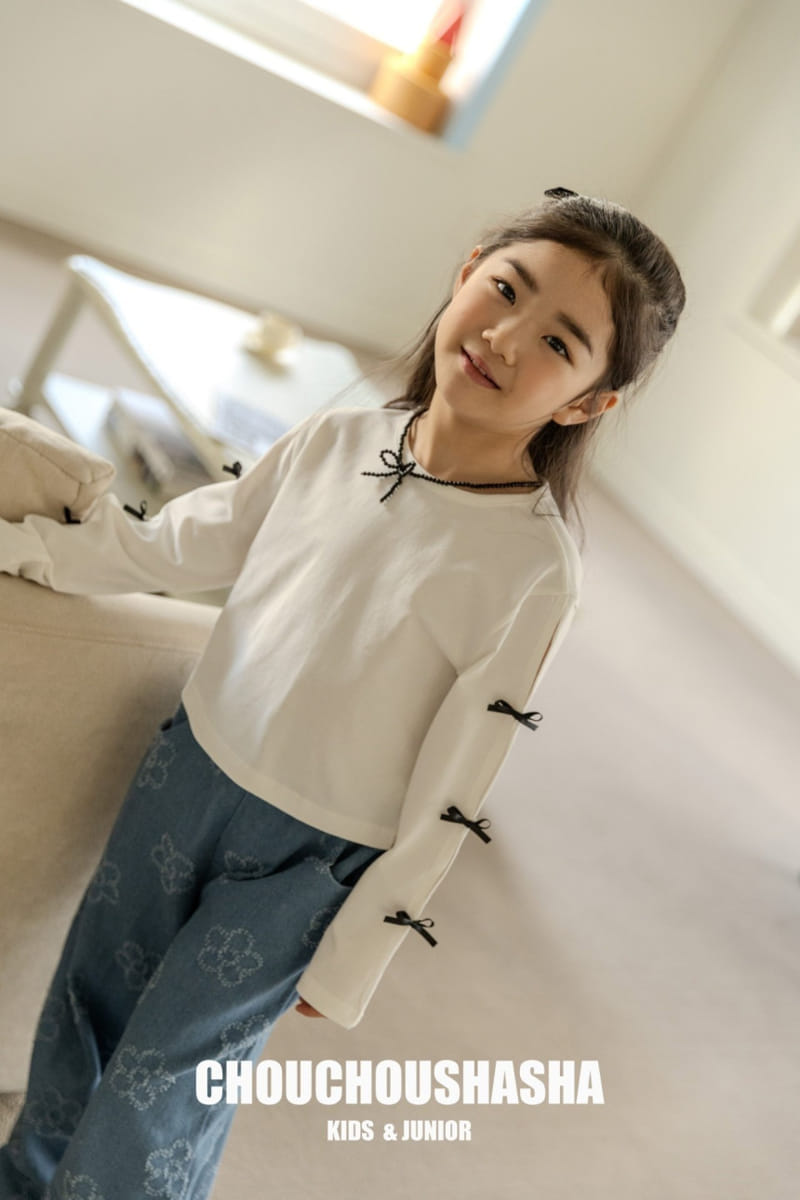 Chouchou Shasha - Korean Children Fashion - #kidsshorts - Baba Slit Tee - 11