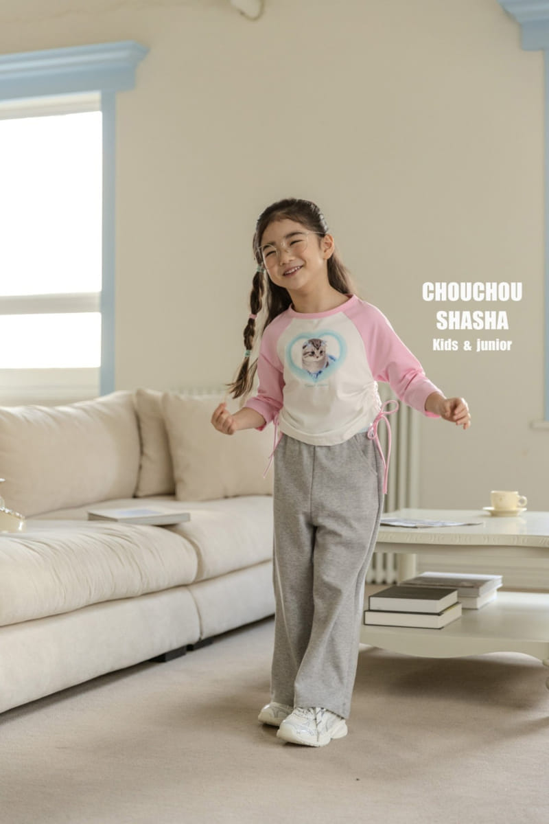 Chouchou Shasha - Korean Children Fashion - #kidsstore - Love Banding Pants - 7