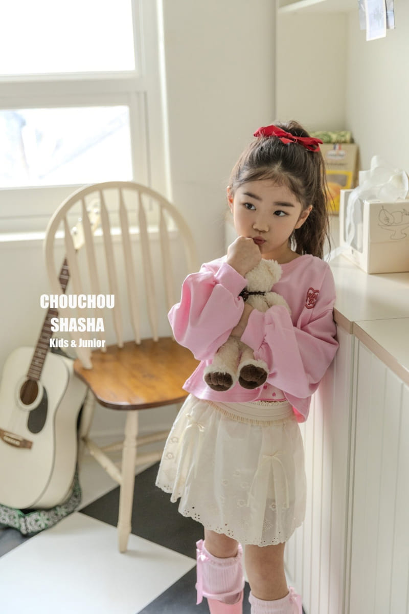 Chouchou Shasha - Korean Children Fashion - #kidsstore - Lace Skirt - 2