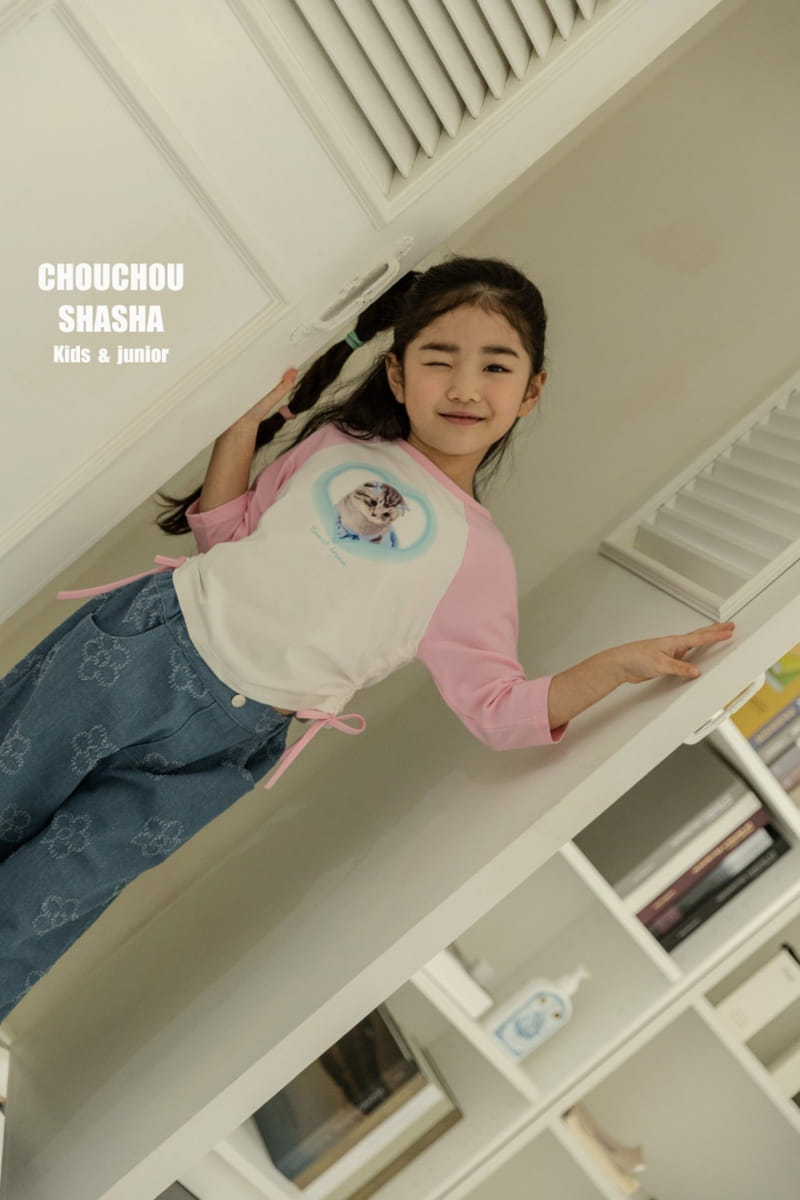 Chouchou Shasha - Korean Children Fashion - #magicofchildhood - Flower Denim Pants - 9