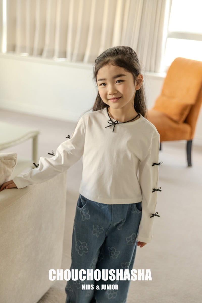 Chouchou Shasha - Korean Children Fashion - #magicofchildhood - Baba Slit Tee - 2