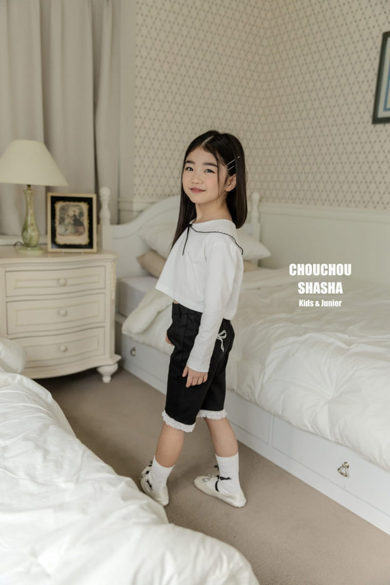 Chouchou Shasha - Korean Children Fashion - #minifashionista - Daily Pants - 9