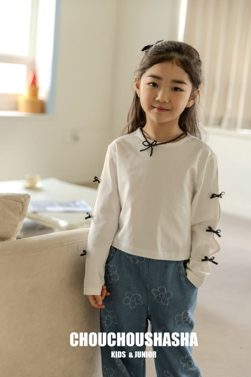 Chouchou Shasha - Korean Children Fashion - #minifashionista - Baba Slit Tee - 3