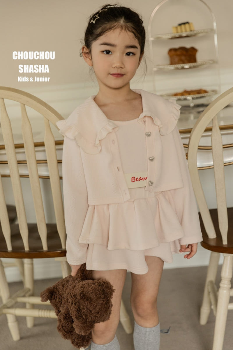 Chouchou Shasha - Korean Children Fashion - #minifashionista - Beautiful Top Bottom Set  - 7