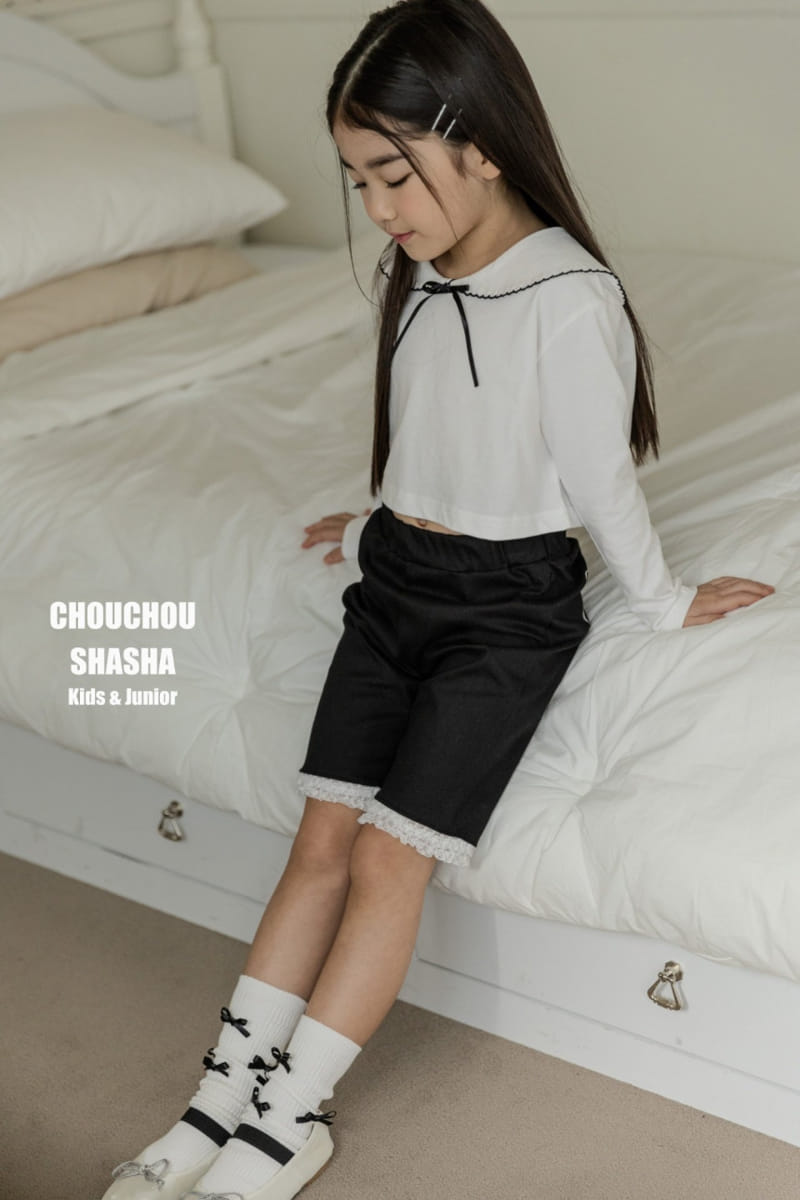 Chouchou Shasha - Korean Children Fashion - #prettylittlegirls - Daily Pants - 10