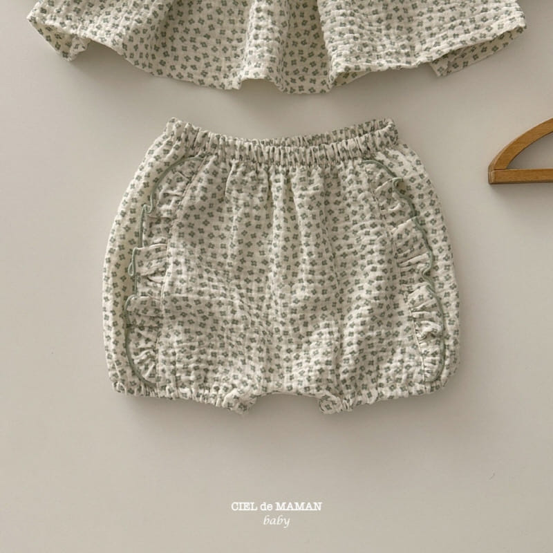 Ciel De Maman - Korean Children Fashion - #Kfashion4kids - Cereal Bloomers - 3