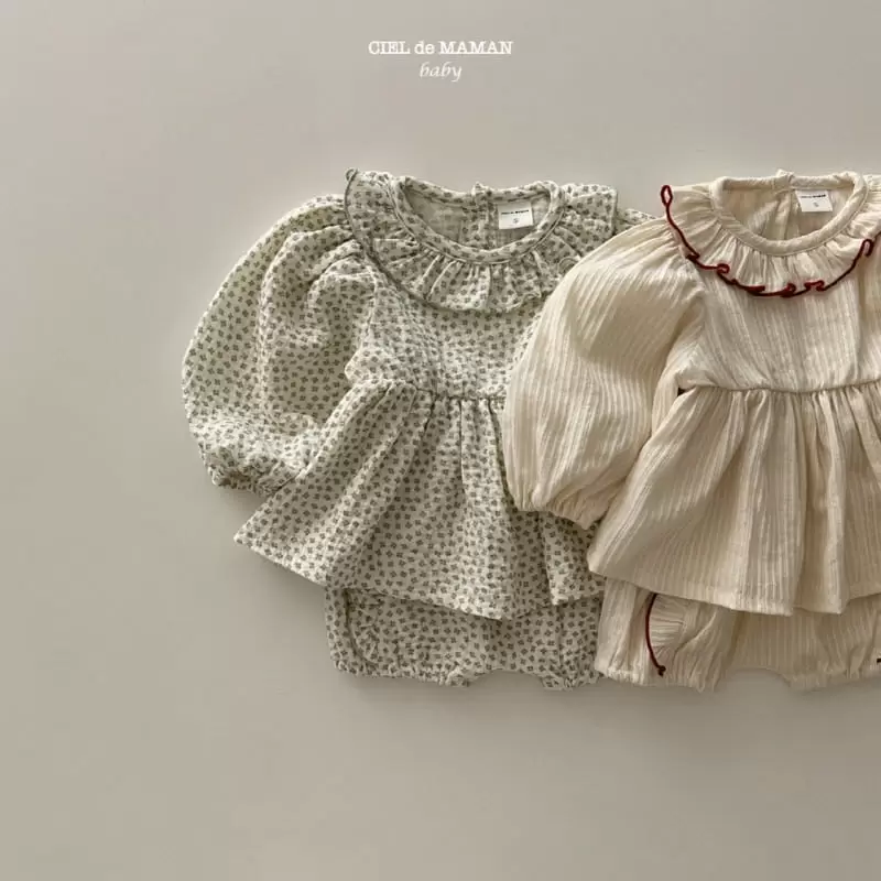 Ciel De Maman - Korean Children Fashion - #childofig - Cereal Bloomers - 11