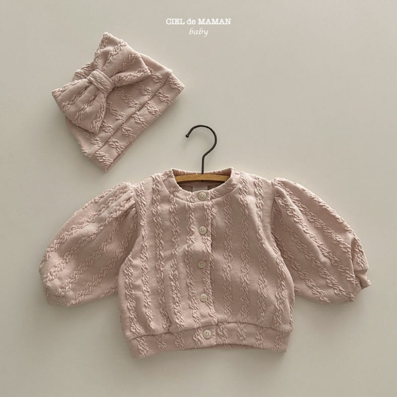 Ciel De Maman - Korean Children Fashion - #discoveringself - Magic Cardigan - 2