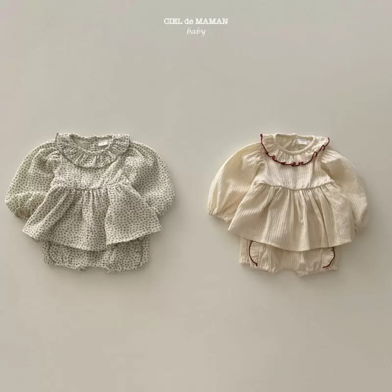 Ciel De Maman - Korean Children Fashion - #magicofchildhood - Cereal Bloomers - 5