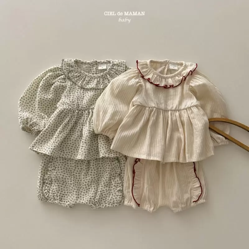 Ciel De Maman - Korean Children Fashion - #minifashionista - Cereal Bloomers - 6