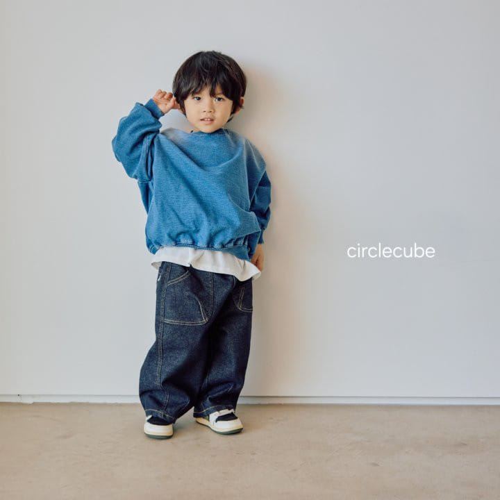 Circle Cube - Korean Children Fashion - #Kfashion4kids - Non Fade Pants - 6