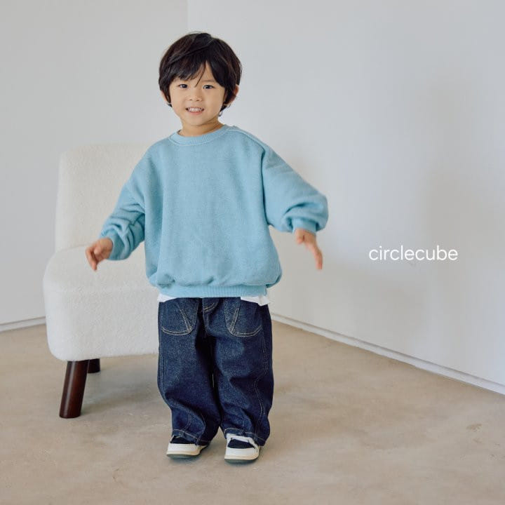 Circle Cube - Korean Children Fashion - #childofig - Non Fade Pants - 11