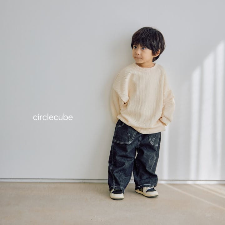 Circle Cube - Korean Children Fashion - #discoveringself - Non Fade Pants