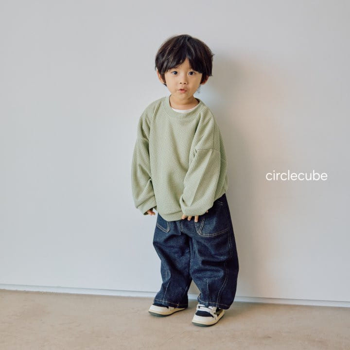 Circle Cube - Korean Children Fashion - #fashionkids - Non Fade Pants - 2