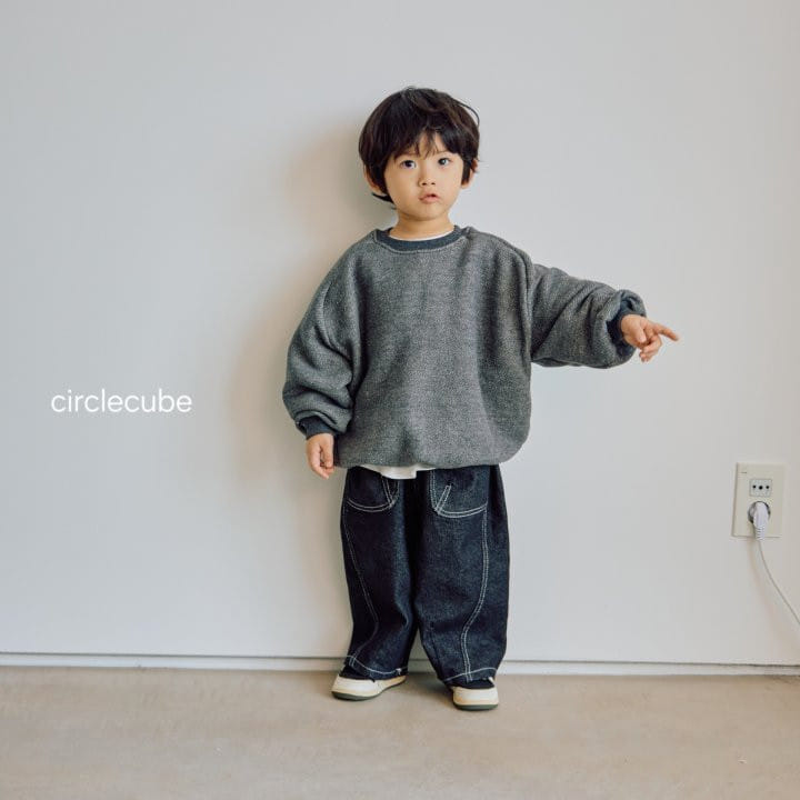 Circle Cube - Korean Children Fashion - #kidsshorts - Non Fade Pants - 4
