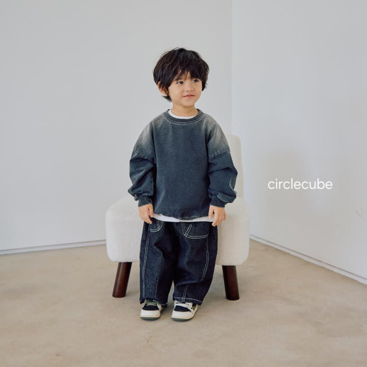 Circle Cube - Korean Children Fashion - #kidzfashiontrend - Non Fade Pants - 5