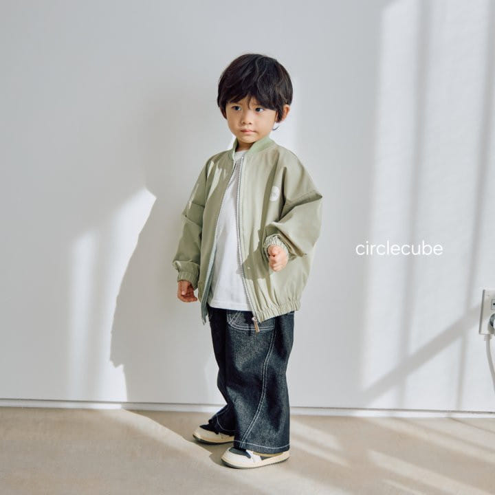 Circle Cube - Korean Children Fashion - #littlefashionista - Non Fade Pants - 7