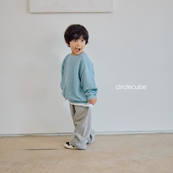 Circle Cube - Korean Children Fashion - #prettylittlegirls - Elin Pants - 2