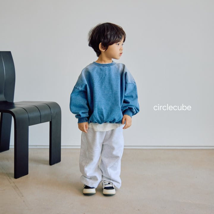 Circle Cube - Korean Children Fashion - #stylishchildhood - Elin Pants - 5