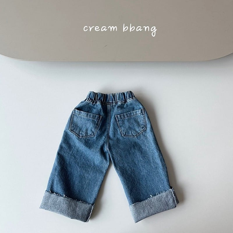 Cream Bbang - Korean Children Fashion - #childofig - Hem Cutting Wide Denim - 10