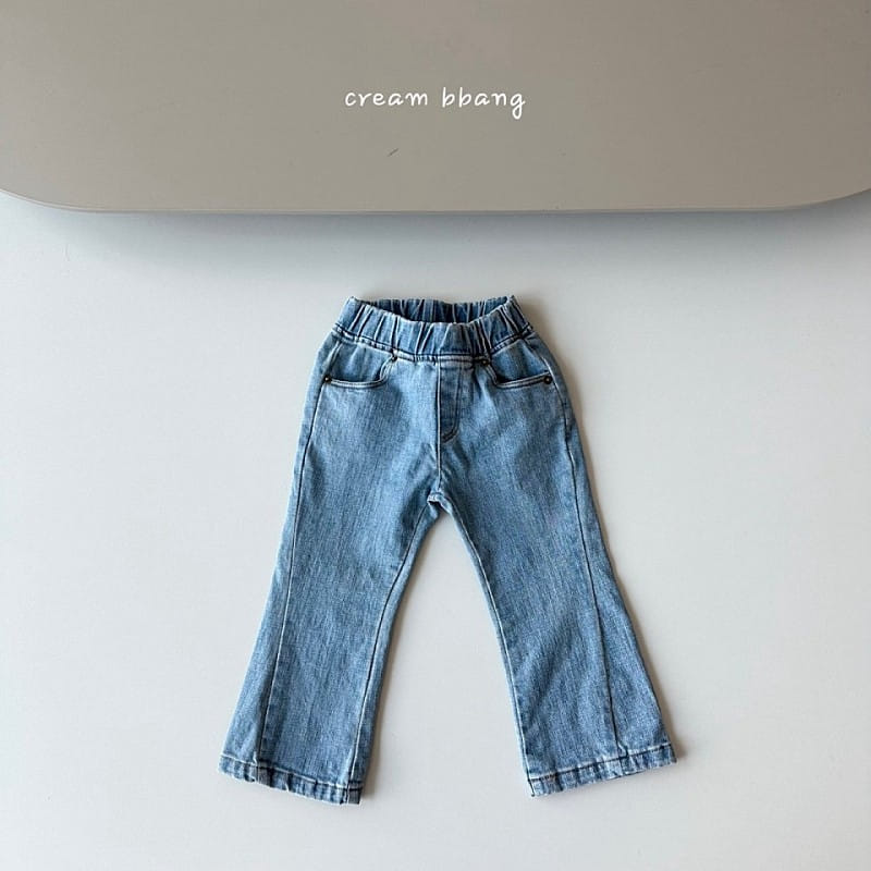 Cream Bbang - Korean Children Fashion - #childofig - Denim Boots Cut - 8