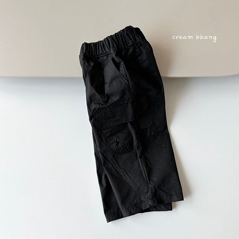 Cream Bbang - Korean Children Fashion - #childofig - Gunbbang Wide Pants - 7
