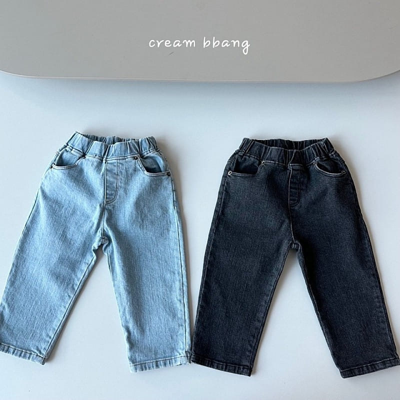 Cream Bbang - Korean Children Fashion - #childrensboutique - Denim Straight Baggy - 11