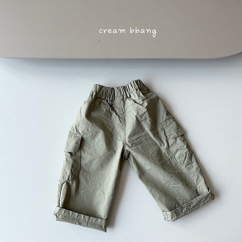Cream Bbang - Korean Children Fashion - #childrensboutique - Gunbbang Wide Pants - 8