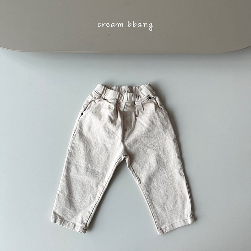 Cream Bbang - Korean Children Fashion - #designkidswear - Shine C Baggy 