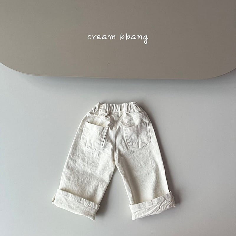 Cream Bbang - Korean Children Fashion - #discoveringself - Half Open C Straight Pants