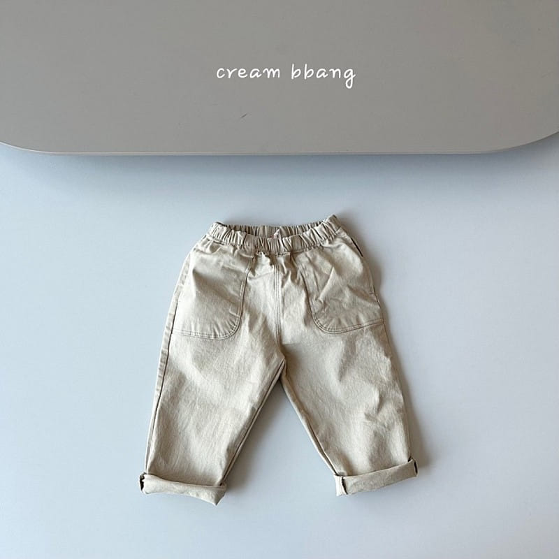Cream Bbang - Korean Children Fashion - #discoveringself - C Slim Baggy - 3