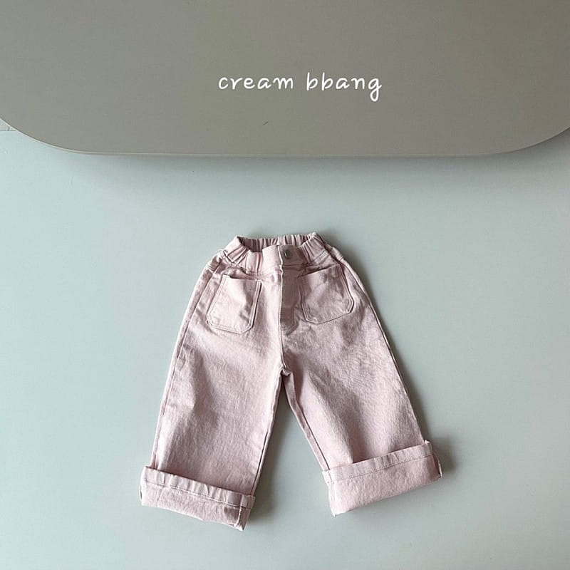Cream Bbang - Korean Children Fashion - #fashionkids - Half Open C Straight Pants - 2