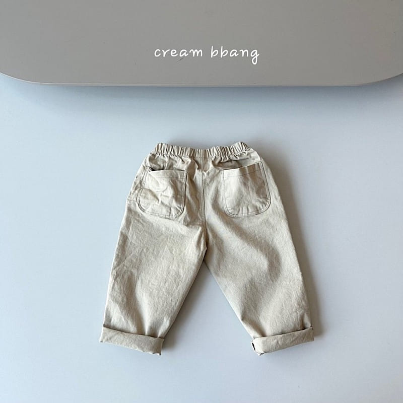 Cream Bbang - Korean Children Fashion - #discoveringself - C Slim Baggy - 4