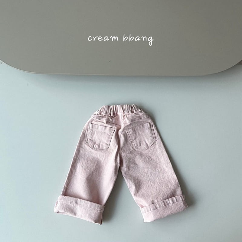 Cream Bbang - Korean Children Fashion - #kidsshorts - Half Open C Straight Pants - 3