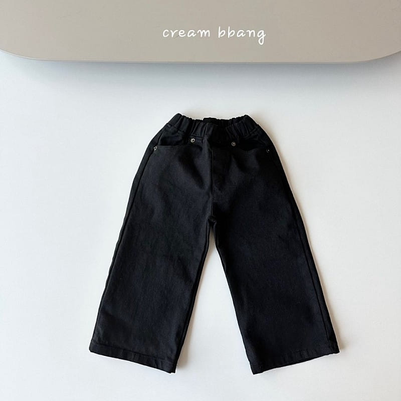 Cream Bbang - Korean Children Fashion - #kidsstore - Simple C Wide Pants - 2