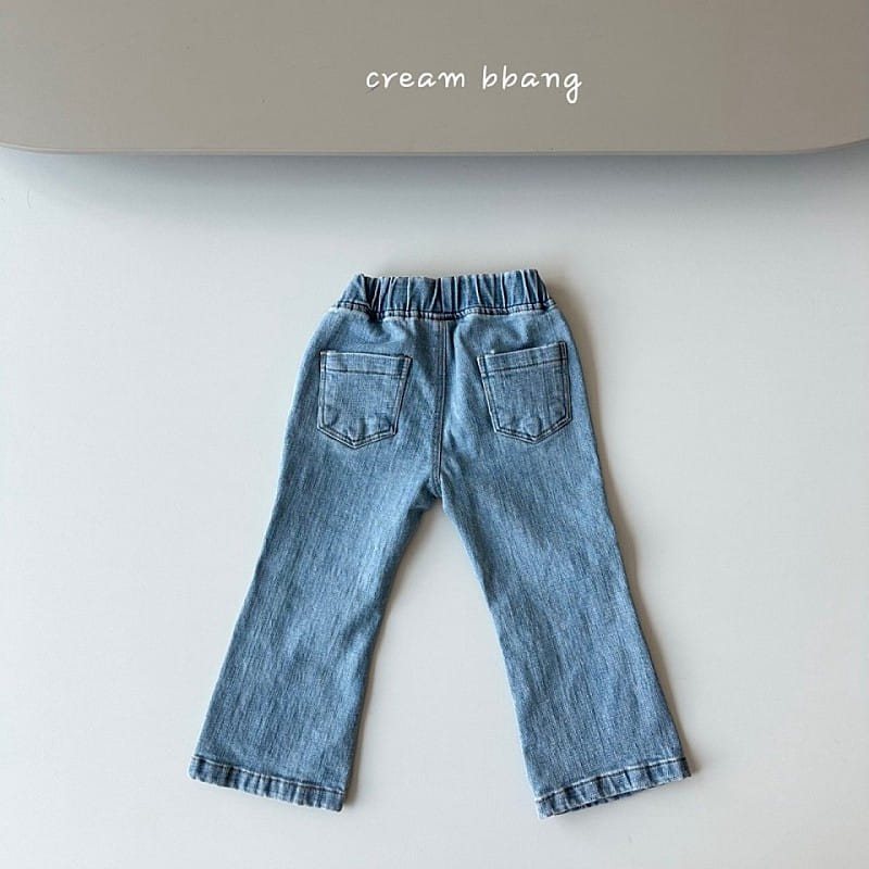 Cream Bbang - Korean Children Fashion - #kidzfashiontrend - Denim Boots Cut