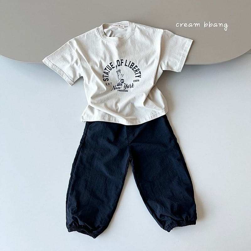 Cream Bbang - Korean Children Fashion - #littlefashionista - Wind Jogger Pants - 8