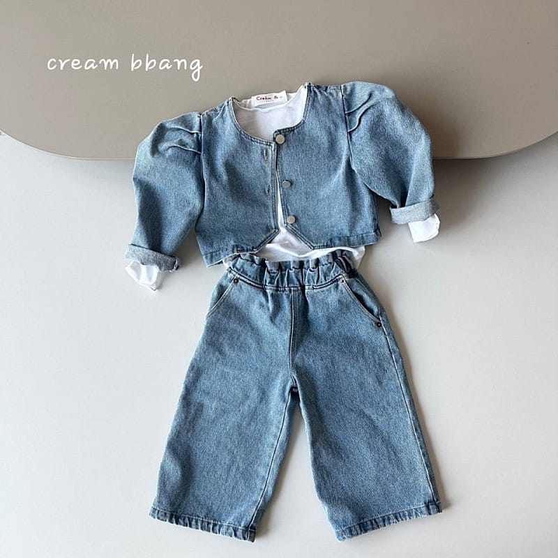 Cream Bbang - Korean Children Fashion - #littlefashionista - Selling Wide Denim - 6
